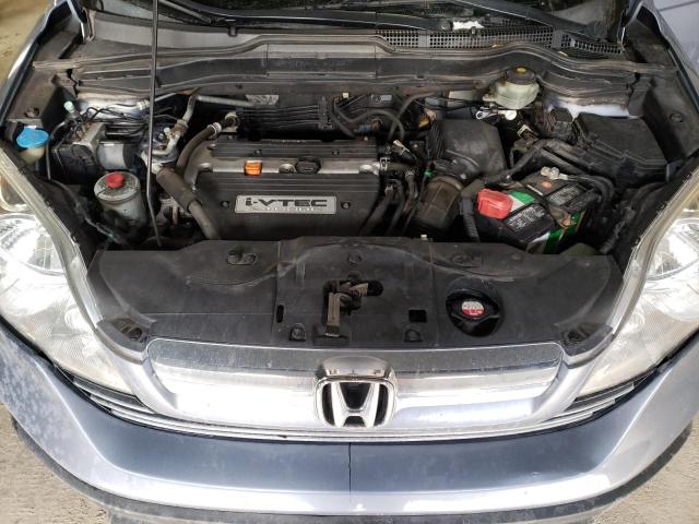 Photo 12 from auction – 2007 HONDA CR-V EXL with VIN JHLRE48787C044292