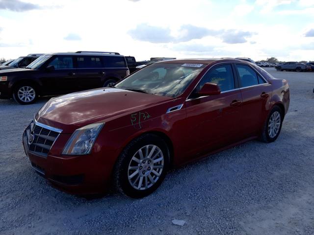 Photo 1 from auction – 2011 CADILLAC CTS LUXURY with VIN 1G6DE5EY6B0131907