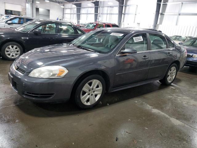 Zdjęcie 1 z aukcji – 2011 CHEVROLET IMPALA LS z VIN 2G1WF5EK5B1200565
