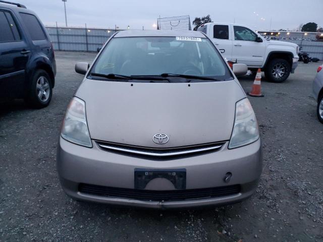 Photo 5 from auction – 2008 TOYOTA PRIUS with VIN JTDKB20U683380585