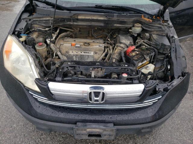 Photo 11 from auction – 2007 HONDA CR-V EXL with VIN JHLRE387X7C017993