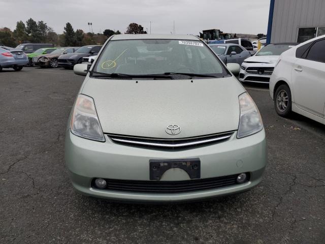Photo 5 from auction – 2008 TOYOTA PRIUS with VIN JTDKB20UX83374255