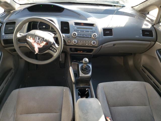 Photo 8 from auction – 2007 HONDA CIVIC LX with VIN 2HGFA15517H311056