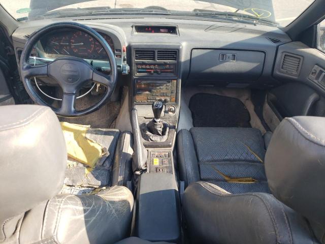 Photo 8 from auction – 1988 MAZDA RX7 with VIN JM1FC3518J0107044