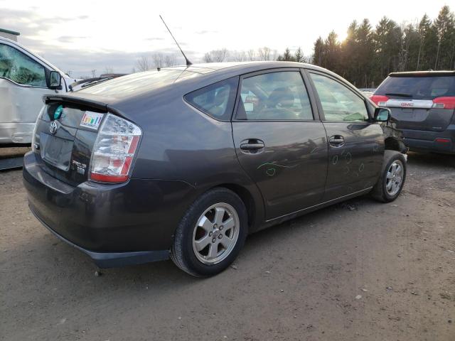 Photo 3 from auction – 2009 TOYOTA PRIUS with VIN JTDKB20U893517818