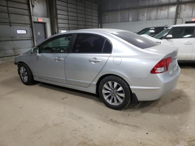 Photo 2 from auction – 2010 HONDA CIVIC EX with VIN 19XFA1F86AE041025