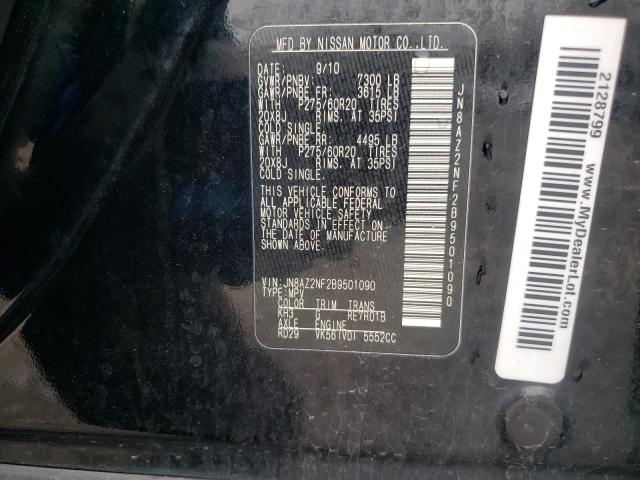 Photo 14 from auction – 2011 INFINITI QX56 with VIN JN8AZ2NF2B9501090