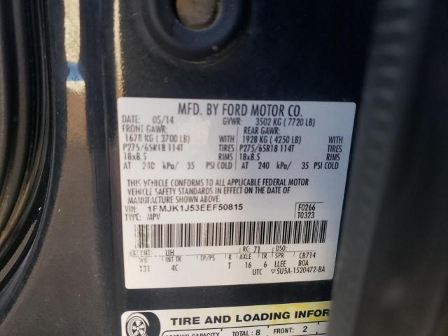 Photo 14 from auction – 2014 FORD EXPEDITION with VIN 1FMJK1J53EEF50815