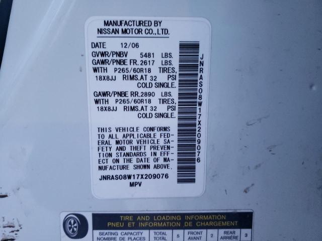 Photo 14 from auction – 2007 INFINITI FX35 with VIN JNRAS08W17X209076