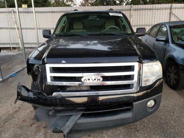Photo 5 from auction – 2007 FORD EXPEDITION with VIN 1FMFU15557LA35257
