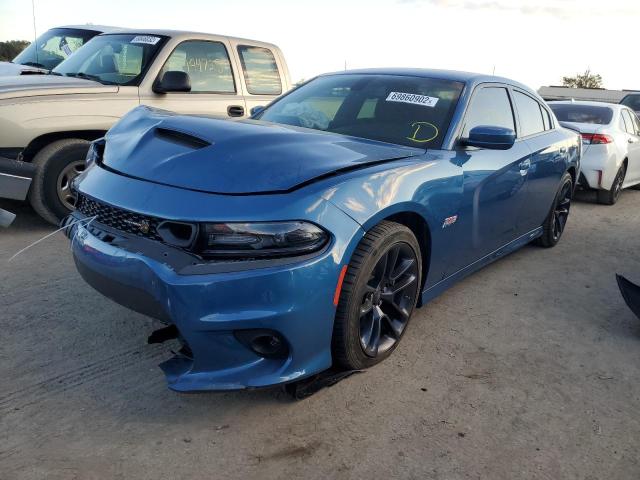 DODGE CHARGER SC 2021 with VIN 2C3CDXGJ1MH557076 - Photo from auction
