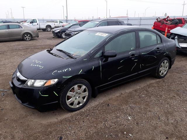 HONDA CIVIC LX 2009 с VIN 19XFA16569E043147 - Фото с аукциона