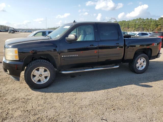 CHEVROLET SILVERADO 2009 with VIN 3GCEK23M09G150211 - Photo from auction