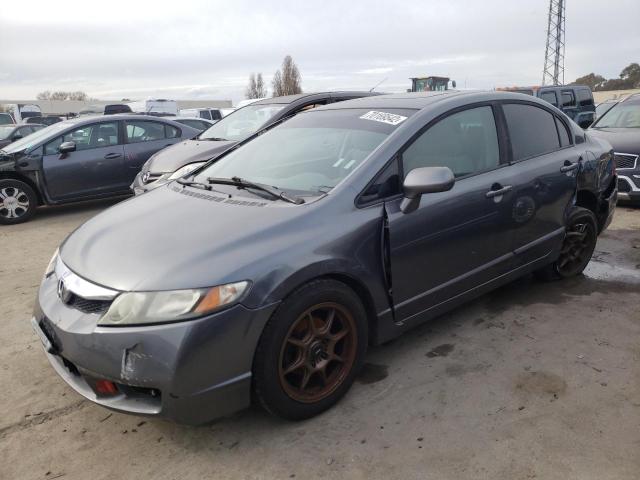 HONDA CIVIC EX 2009 with VIN 19XFA16839E014683 - Photo from auction