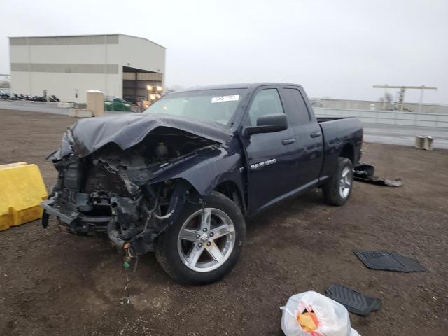 DODGE RAM 1500 S 2012 with VIN 1C6RD7FT6CS138163 - Photo from auction
