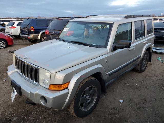 JEEP COMMANDER 2007 with VIN 1J8HG48P47C512661 - Photo from auction
