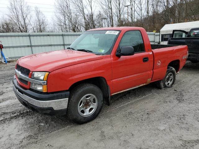 CHEVROLET SILVERADO 2003 with VIN 1GCEK14V13Z150470 - Photo from auction