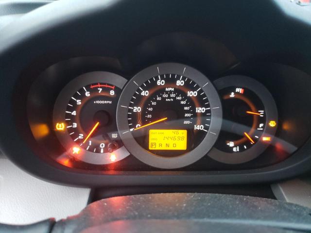 Photo 9 from auction – 2007 TOYOTA RAV4 with VIN JTMBD33V675073831