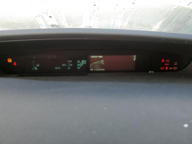 Photo 9 from auction – 2012 TOYOTA PRIUS with VIN JTDKN3DU0C1492276