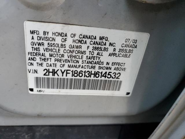Photo 10 from auction – 2003 HONDA PILOT EXL with VIN 2HKYF18613H614532
