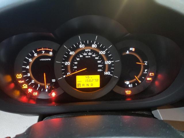 Photo 9 from auction – 2009 TOYOTA RAV4 LIMIT with VIN JTMBF31V39D007310