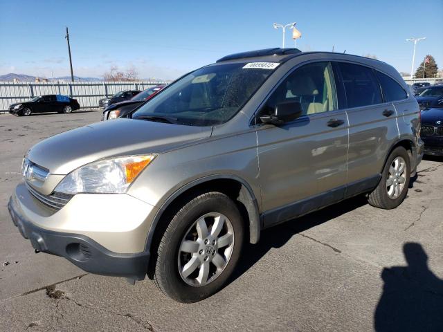 HONDA CR-V EX 2007 with VIN JHLRE38557C073659 - Photo from auction