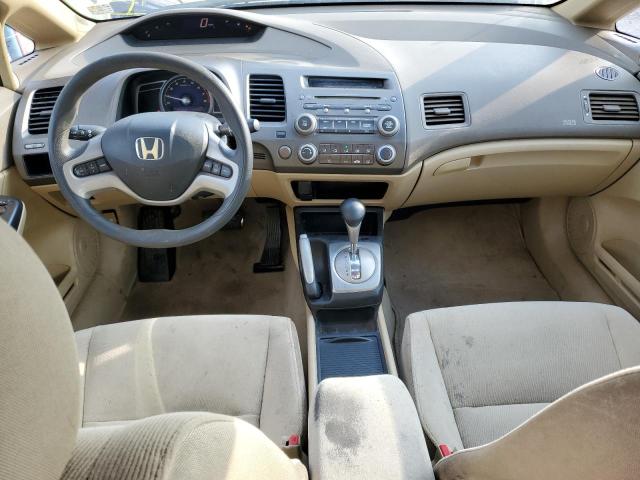 Photo 8 from auction – 2007 HONDA CIVIC EX with VIN 1HGFA16837L035765