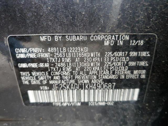 Photo 14 from auction – 2019 SUBARU FORESTER P with VIN JF2SKAGC1KH490687