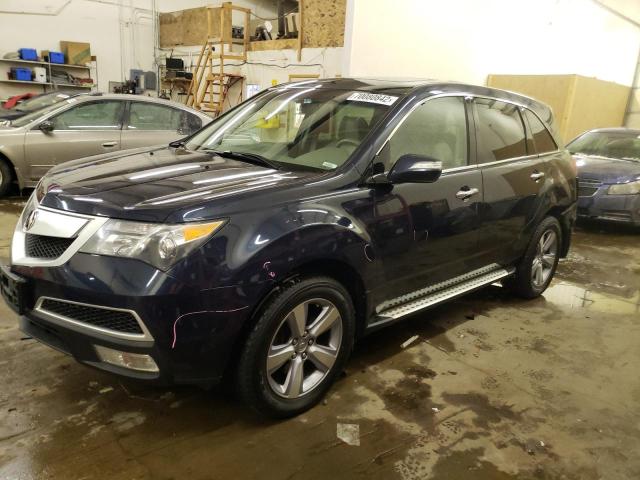 ACURA MDX TECHNO 2011 with VIN 2HNYD2H44BH550899 - Photo from auction