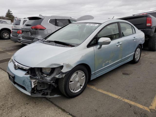 HONDA CIVIC HYBR 2007 with VIN JHMFA36217S027321 - Photo from auction