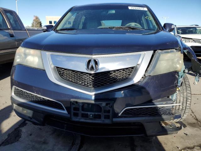 Photo 5 from auction – 2011 ACURA MDX TECHNO with VIN 2HNYD2H62BH539398