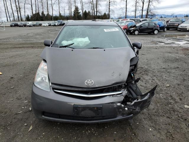 Photo 5 from auction – 2008 TOYOTA PRIUS with VIN JTDKB20U083362728