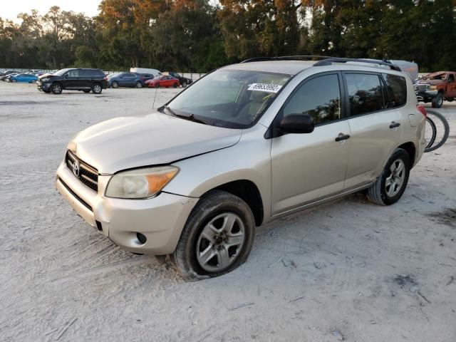 Photo 1 from auction – 2007 TOYOTA RAV4 with VIN JTMZD33V176051499