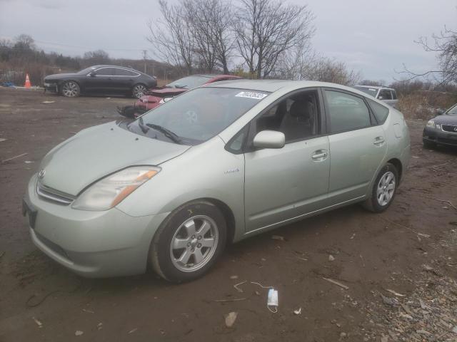 TOYOTA PRIUS 2006 with VIN JTDKB20U463146068 - Photo from auction