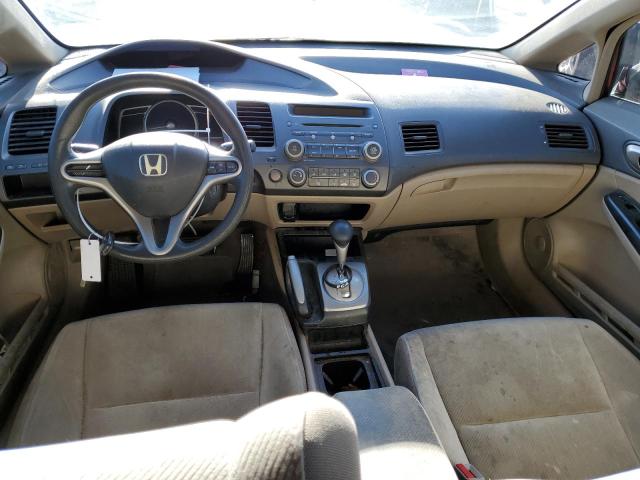 Photo 8 from auction – 2009 HONDA CIVIC LX with VIN 19XFA16579E001408