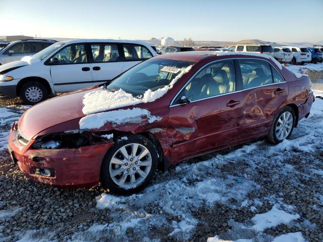 Photo 1 from auction – 2007 HONDA ACCORD EX with VIN 1HGCM66537A048833