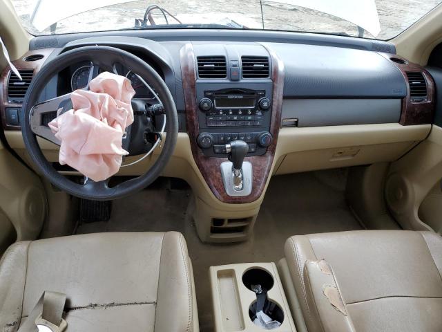 Photo 8 from auction – 2007 HONDA CR-V EX with VIN JHLRE38587C070447