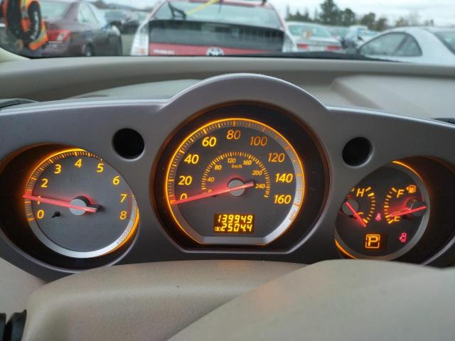 Photo 9 from auction – 2007 NISSAN MURANO SL with VIN JN8AZ08W57W659044