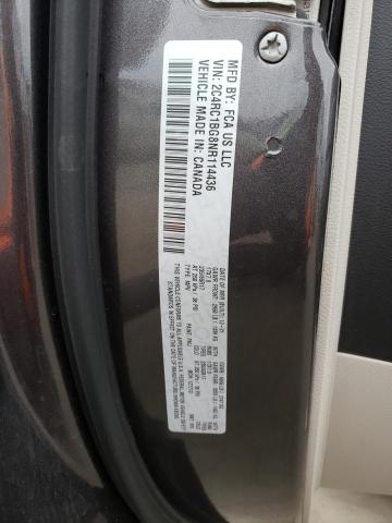 صورة رقم 14 من المزاد - 2022 CHRYSLER PACIFICA T مع VIN 2C4RC1BG8NR114436