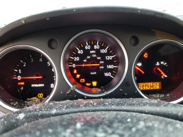 Photo 9 from auction – 2008 NISSAN MAXIMA SE with VIN 1N4BA41E08C802510