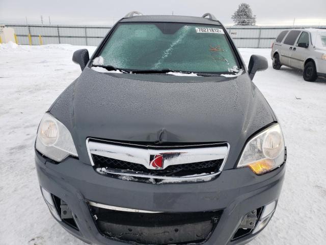 Photo 5 from auction – 2008 SATURN VUE REDLIN with VIN 3GSDL03788S645392
