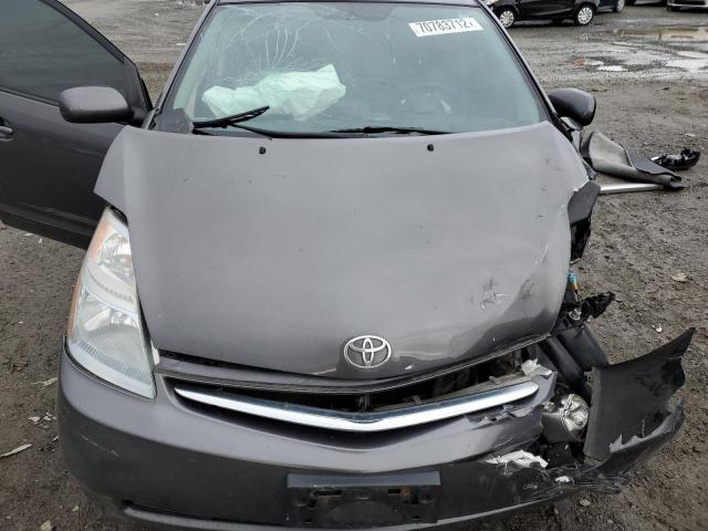 Photo 11 from auction – 2008 TOYOTA PRIUS with VIN JTDKB20U083362728