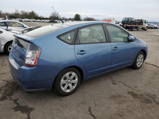 Photo 3 from auction – 2005 TOYOTA PRIUS with VIN JTDKB20U253013405