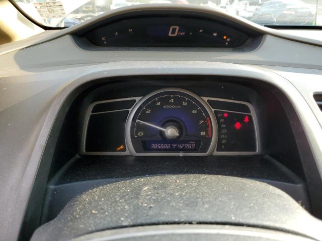 Photo 9 from auction – 2007 HONDA CIVIC EX with VIN 1HGFA16837L035765