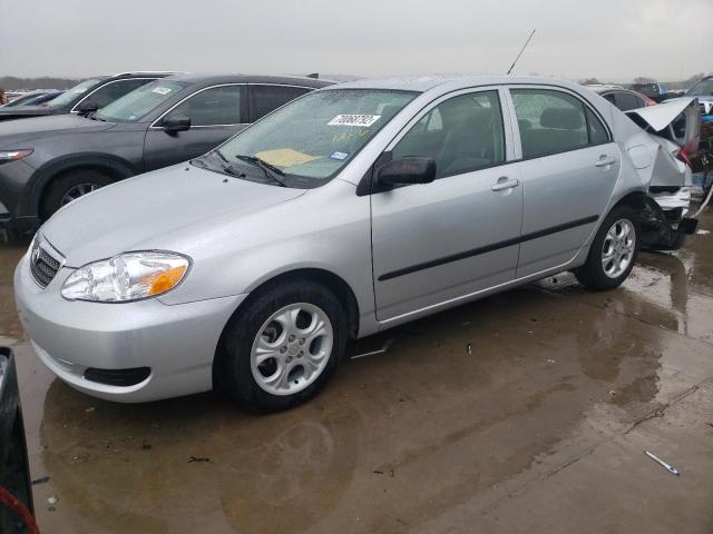 TOYOTA COROLLA CE 2007 مع رقم تعريف المركبة JTDBR32E270135774 - صورة من المزاد