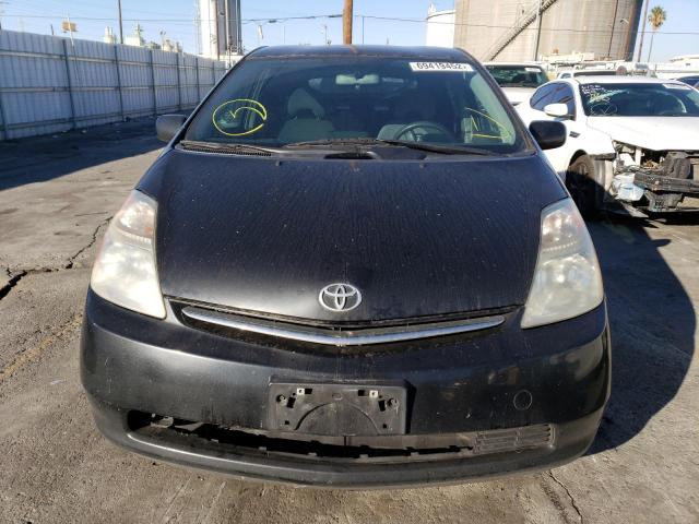 Photo 5 from auction – 2008 TOYOTA PRIUS with VIN JTDKB20U187713932
