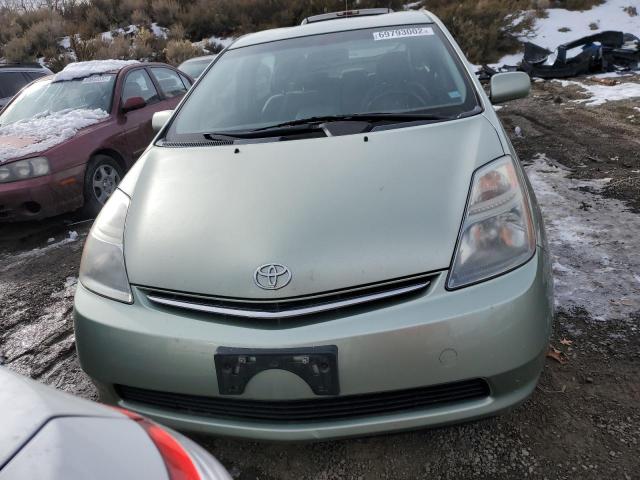 Photo 5 from auction – 2007 TOYOTA PRIUS with VIN JTDKB20U677084456