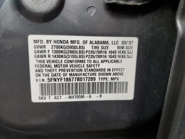 Photo 14 from auction – 2007 HONDA PILOT EXL with VIN 5FNYF18677B017289