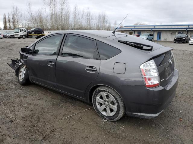 Photo 2 from auction – 2008 TOYOTA PRIUS with VIN JTDKB20U083362728