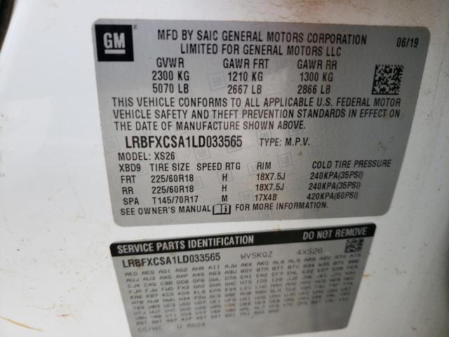Photo 14 from auction – 2020 BUICK ENVISION E with VIN LRBFXCSA1LD033565